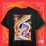 New Year Aiko (Limited Edition)