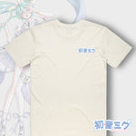 Rising Star Miku T-shirts